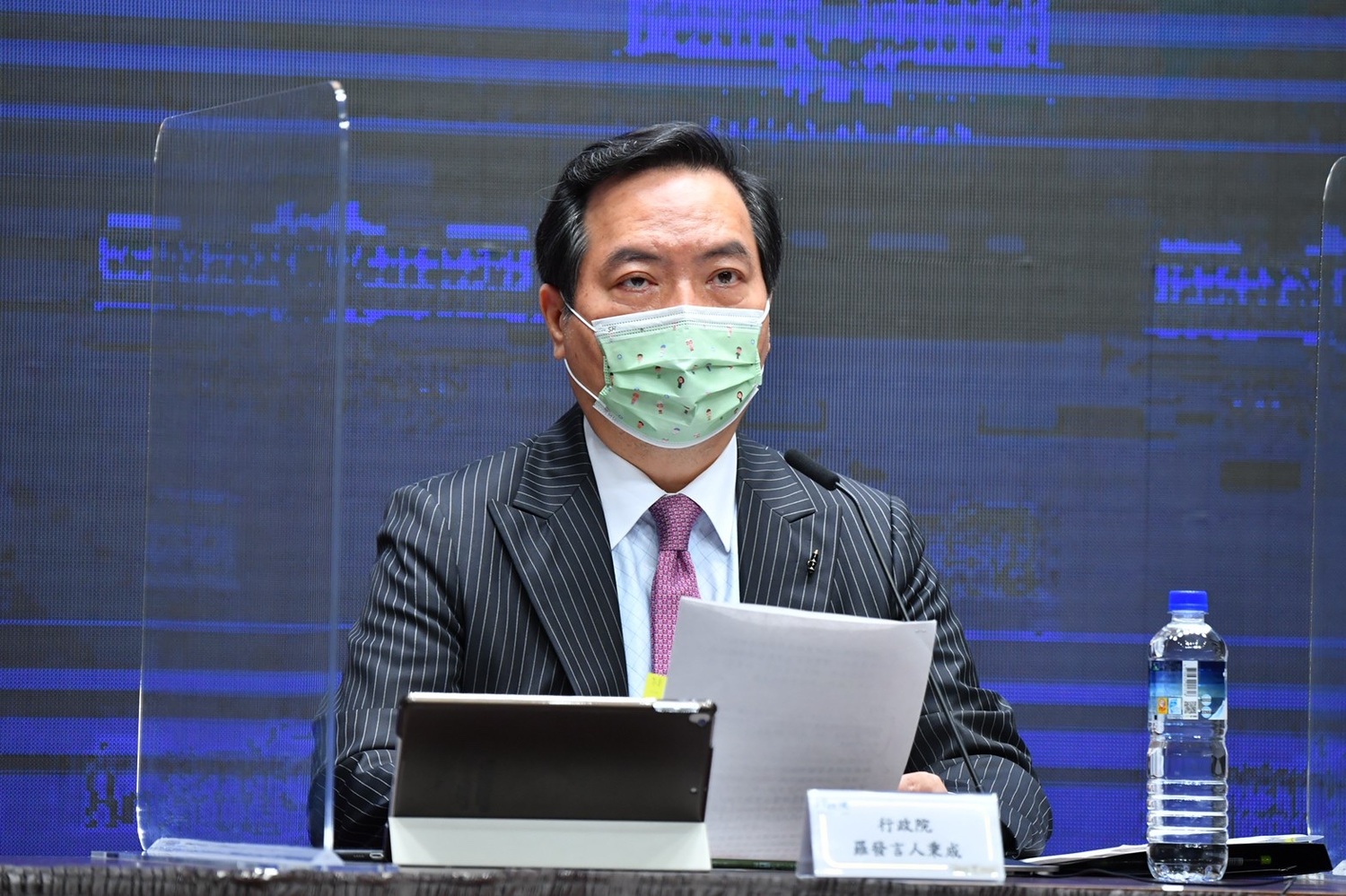 有譜了！政院：慈濟購買500萬劑BNT疫苗「專案」處理
