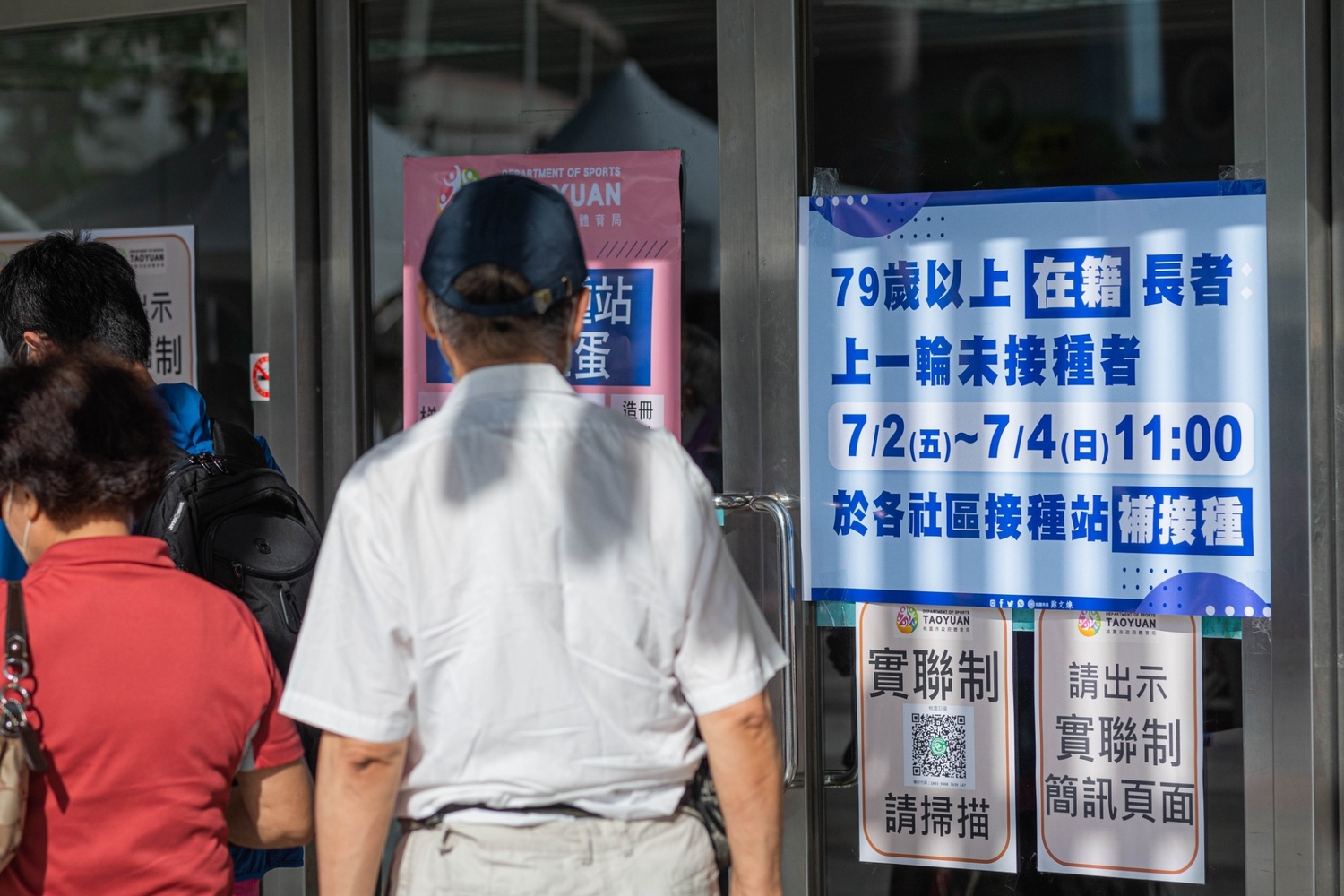 桃市29社區接種站開打莫德納疫苗 首日出席率踴躍