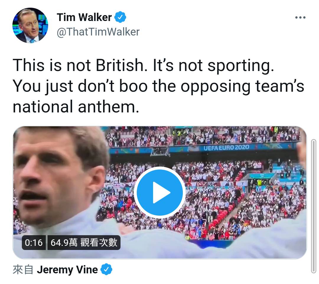 犯下嚴重錯誤! 荷蘭電視台轉播歐洲盃  誤將納粹歌詞亂入德國國歌