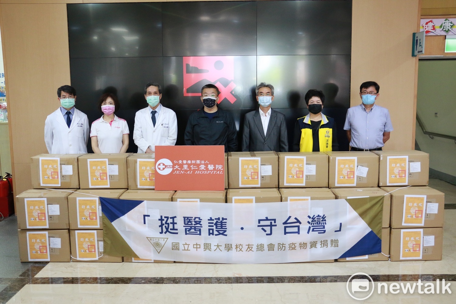三級警戒不能跑攤  募集物資成蔡其昌的日常 今再送出千件防護衣