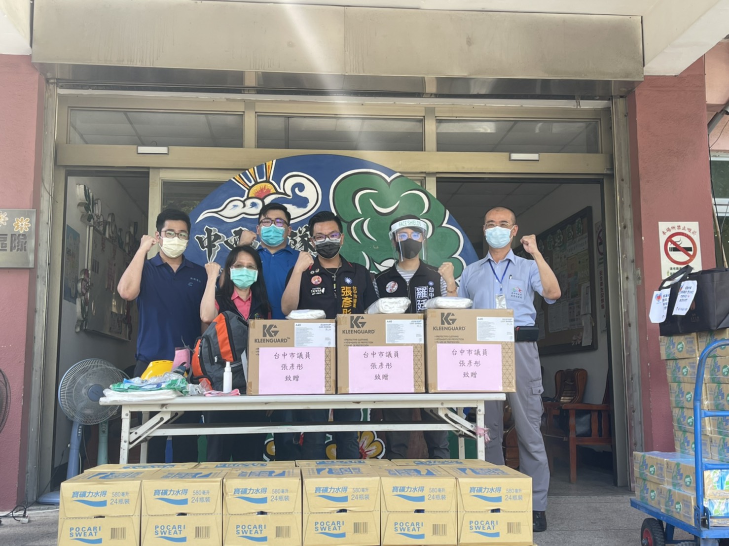 6個單位捐贈防疫物資 中市環保局長陳宏益感謝各界暖心捐贈