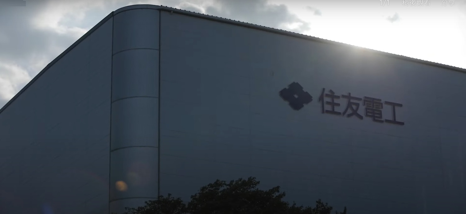 不再視中企為主顧！日商赴美生產5G晶片 瞄準歐美客戶