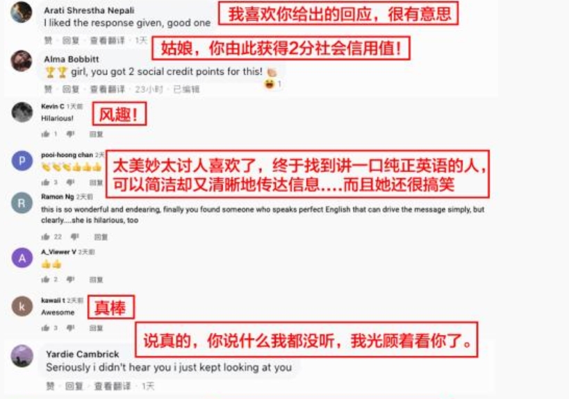 （影）戰狼惹人厭 中國改找正妹主播「國社小姐姐」洗腦全球 意外超吸睛
