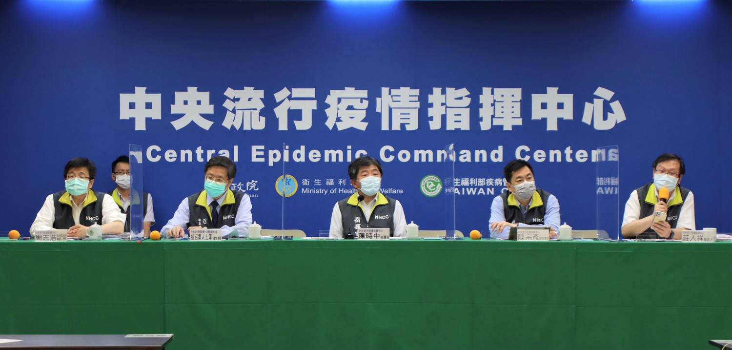 武漢肺炎》公器私用？疾管署疫苗造冊人數超過編制  指揮中心澄清