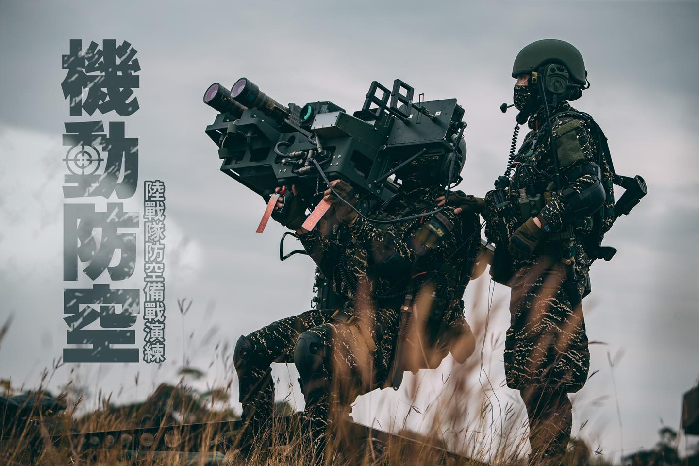 整軍備戰》機動防空！陸戰隊防空 DMS雙聯裝刺針「半懸空」引矚目