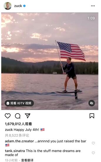 美國國慶 祖克柏發布撐國旗衝浪影片 美媒：讓美國再次詭異!