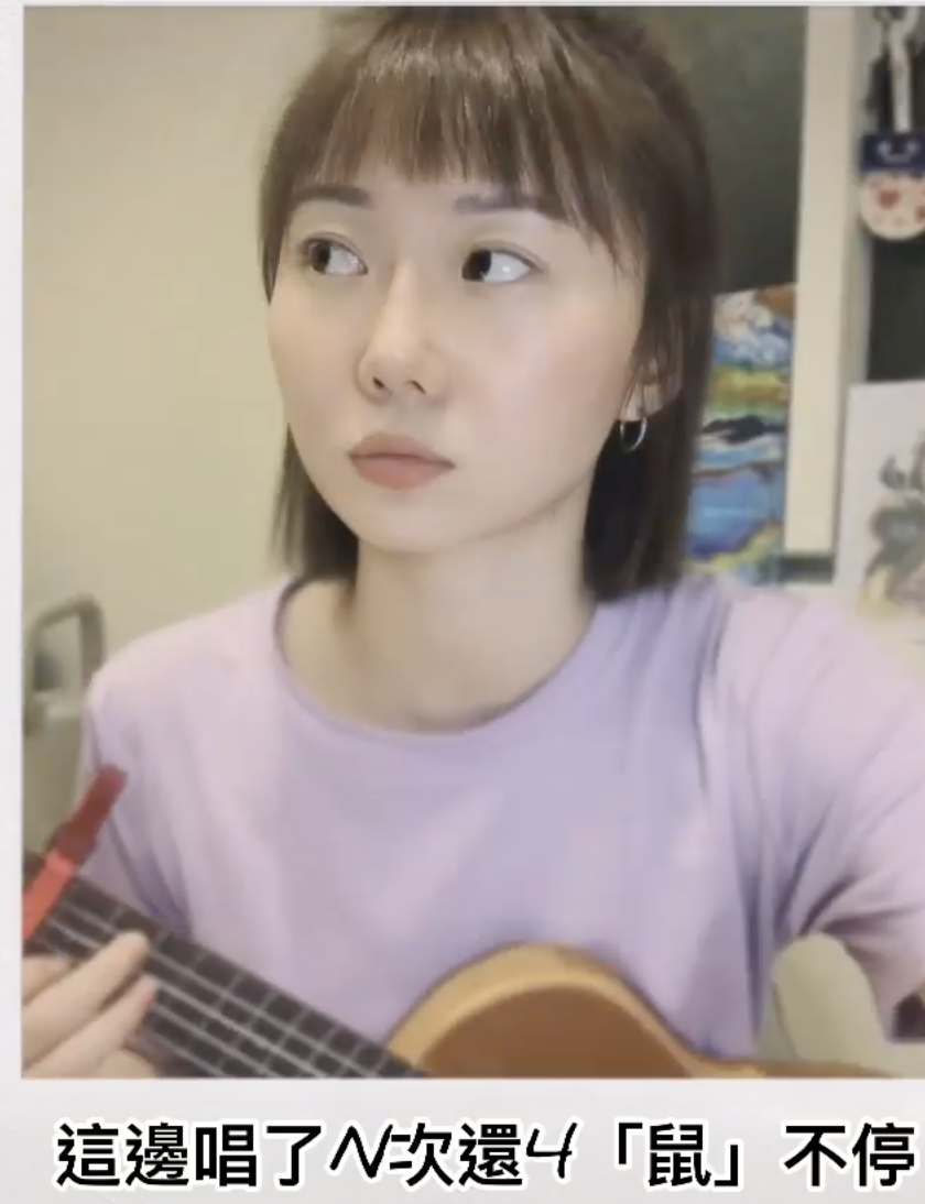 惡補台語翻唱《熱愛105度的你》！朱朱還是覺得：好燙嘴