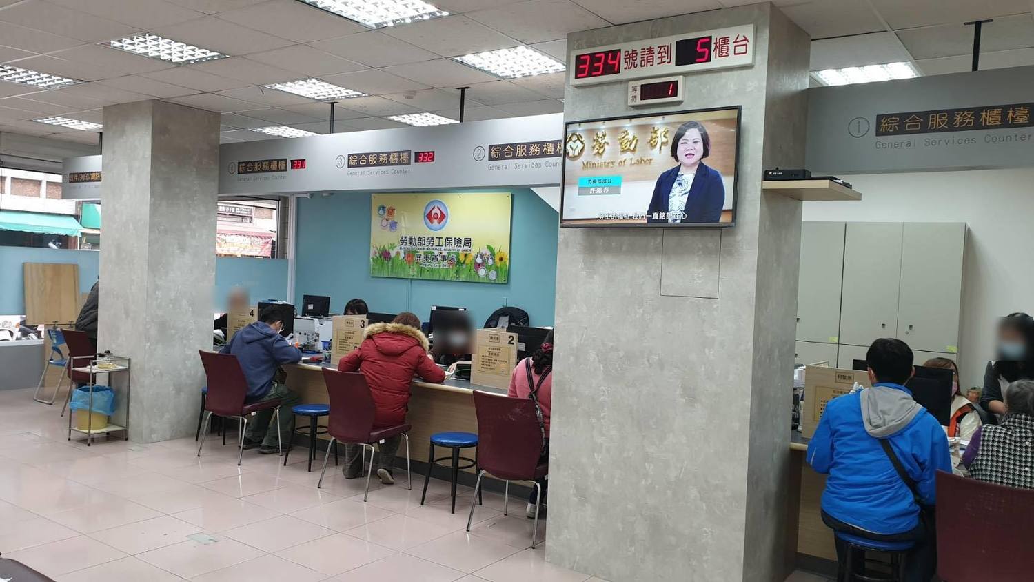勞保局證實：1員工確診 匡列11人快篩皆陰性