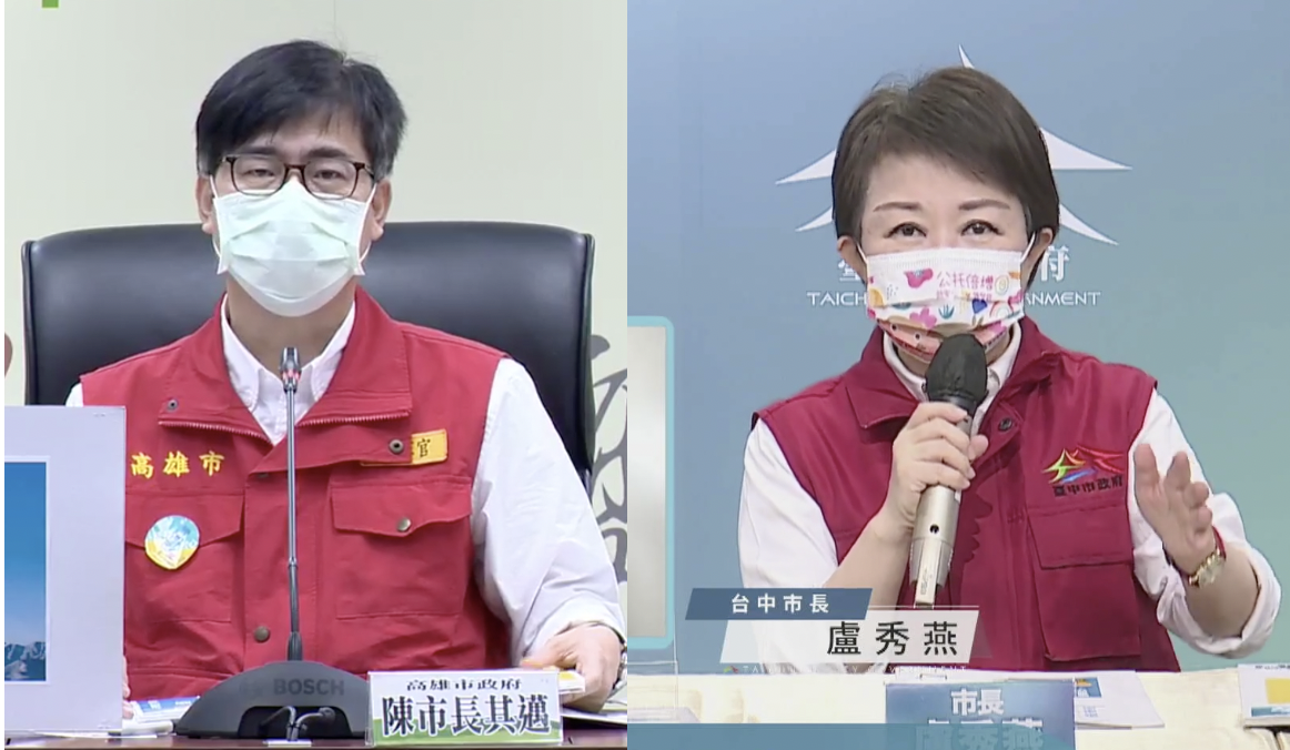 幼兒園安親班教職員疫苗 高雄台中明後天開打