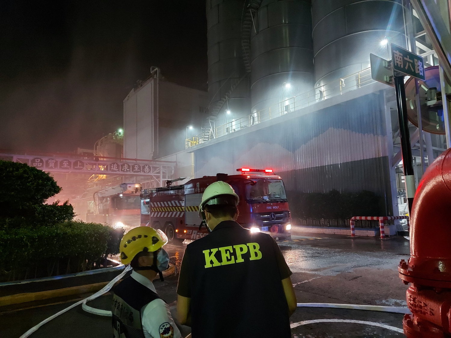 台塑林園聚丙烯廠爆炸起火 高市環保局將裁罰45萬元