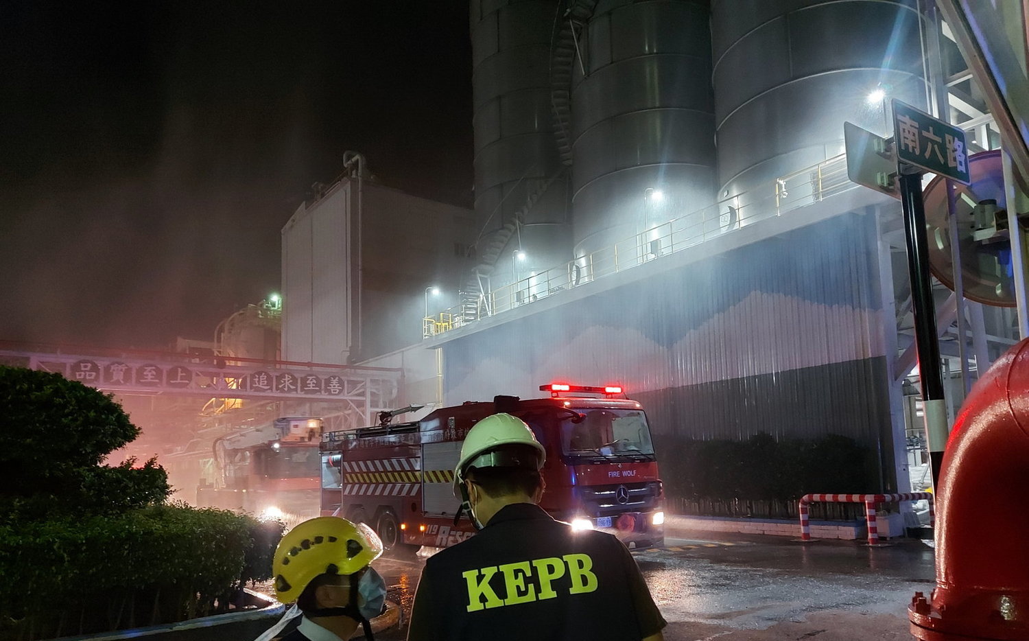 台塑林園聚丙烯廠爆炸起火 高市環保局將裁罰45萬元 | 社會 - Vimarsana News