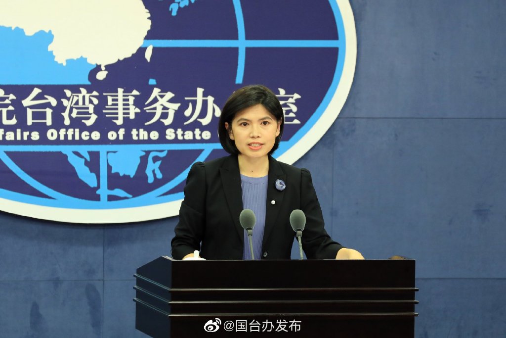 見縫插針！美稱不支持台獨 國台辦：敦促美實際行動明確反對