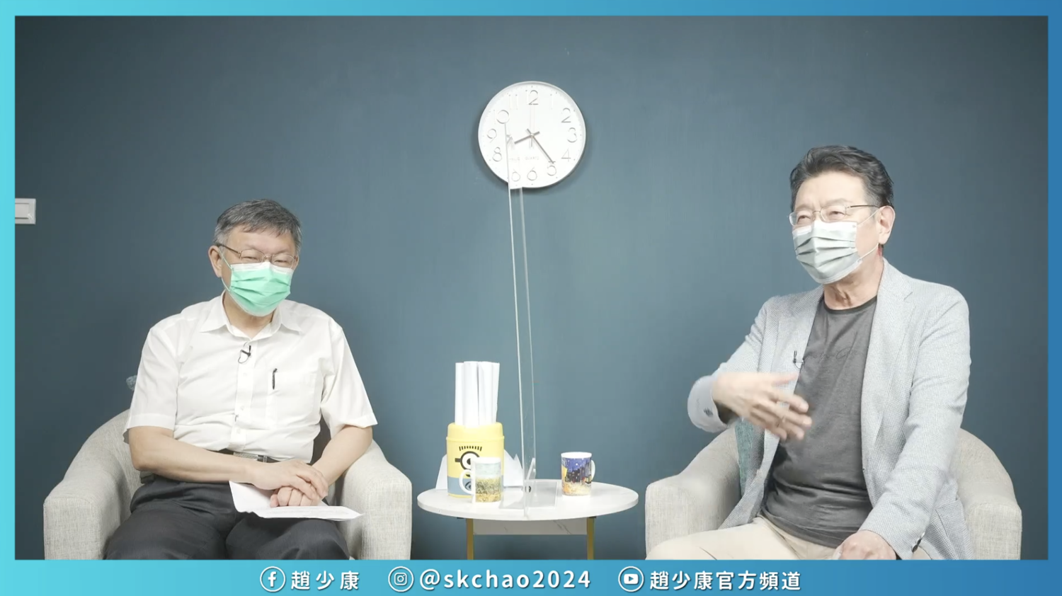 採購上海復星BNT疫苗爭議 柯：衣服常是中國製造 為何這不可以？