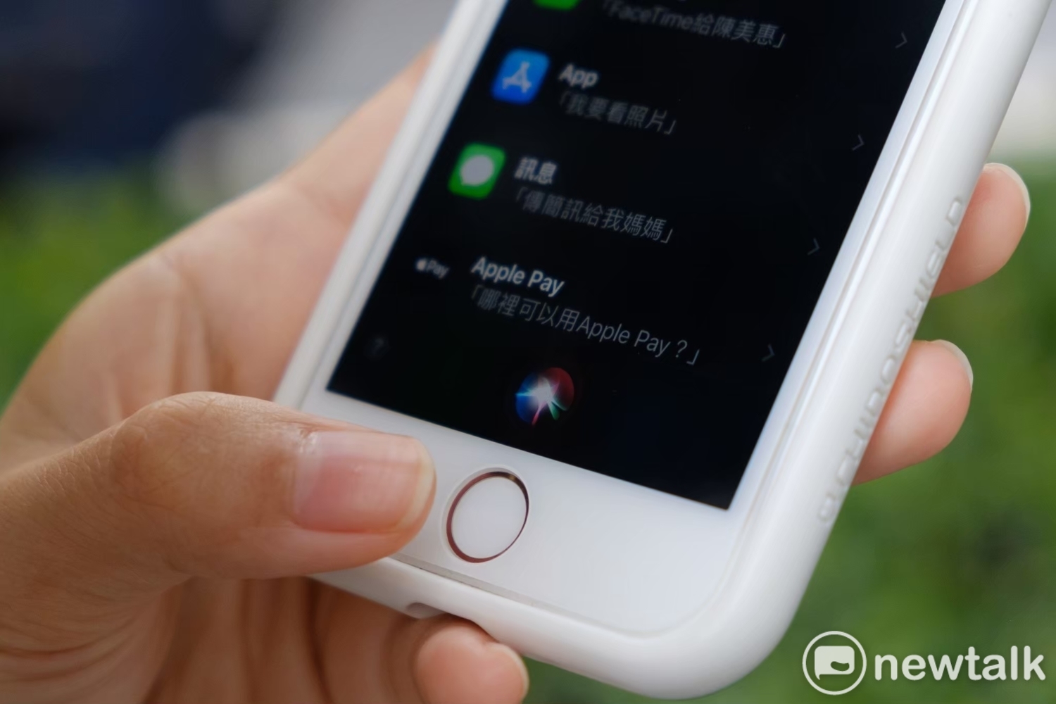 NCC抽查15款手機資安！僅 iPhone 11 初測即過關 | 科技 - Vimarsana News