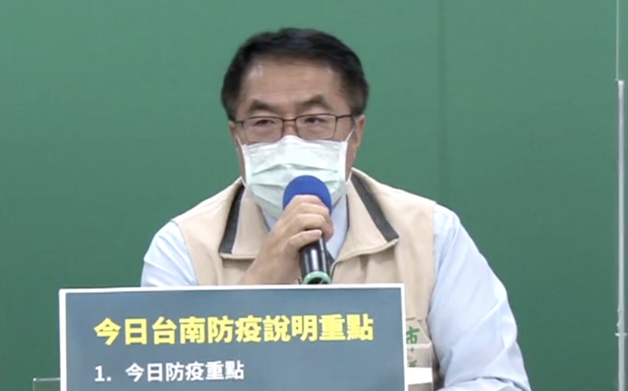 台南疫苗LINE線上登記順暢 黃偉哲：別人付出的學費不需重蹈覆轍 | 政治 - Vimarsana News