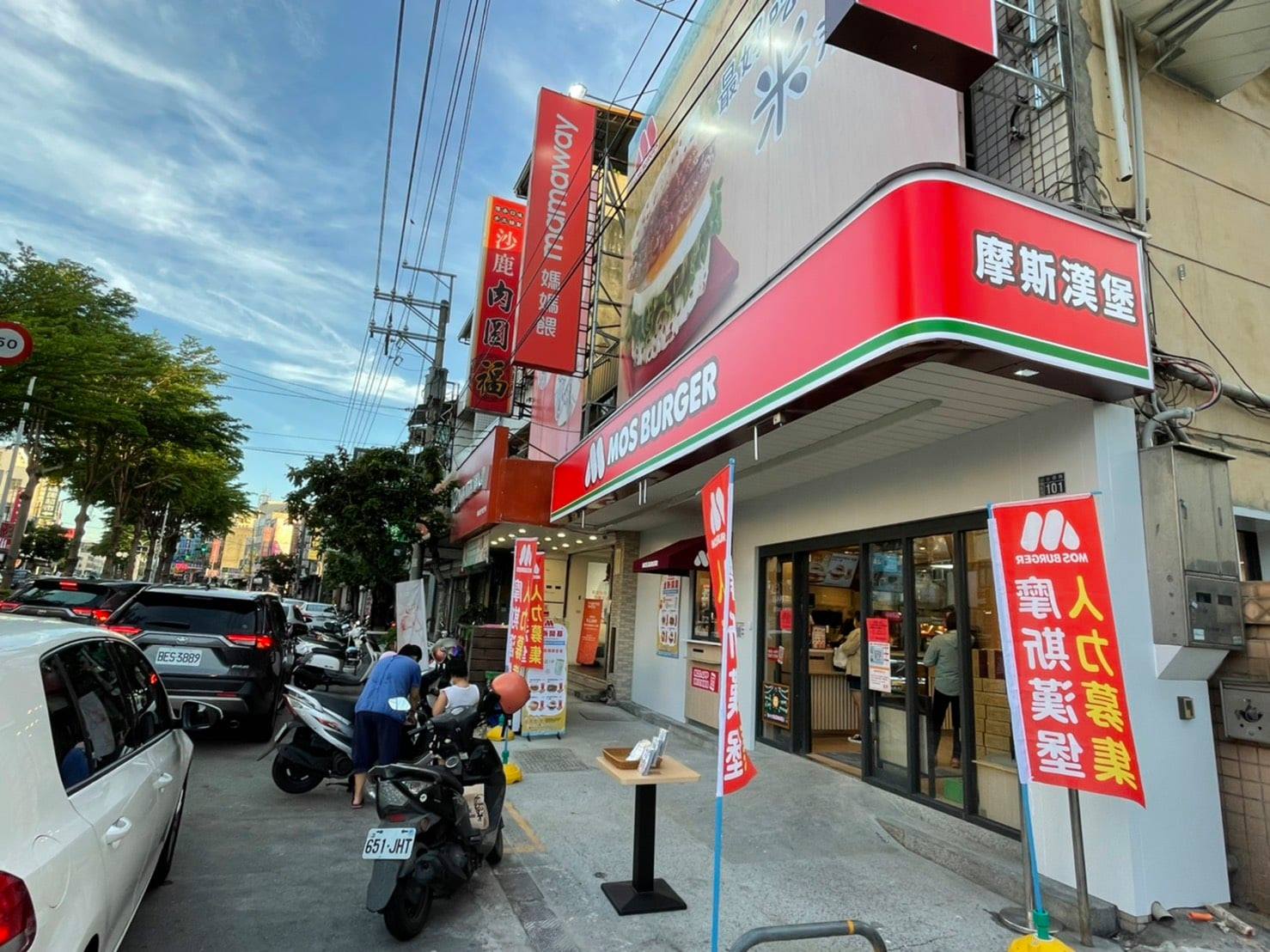 微解封》全台7家速食店防疫策略一次看！僅有2間開放內用