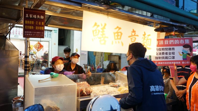 不斷更新／7月13日起「微解封」　全台22縣市規定一次看