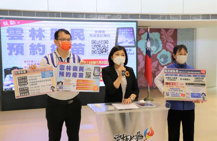 微解封》雲林校園、國民運動中心不開放 劍湖山13日開園 醫護警消享優惠