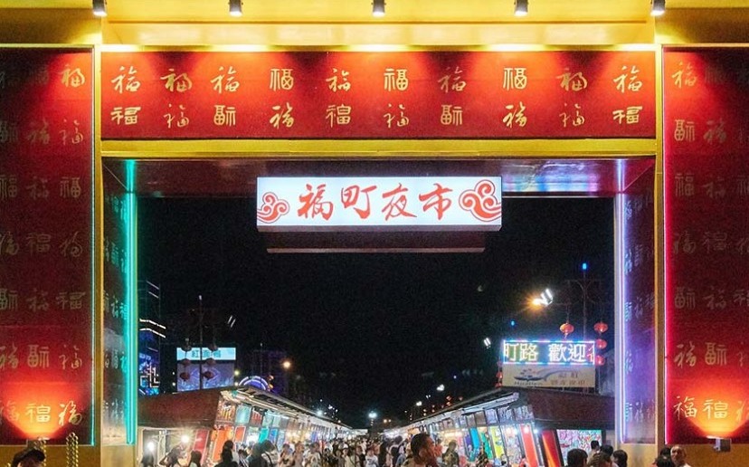 東大門夜市驚傳隨機砍人「大逃殺」持刀統促黨男曾向民進黨部砸蛋