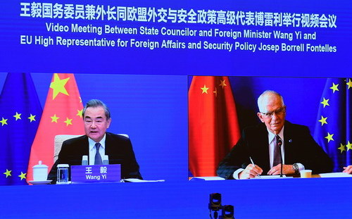 中國外交部:歐方不支持香港立 歐盟反駁詮釋不正確 | 中國 | 新頭殼 Newtalk - Vimarsana News