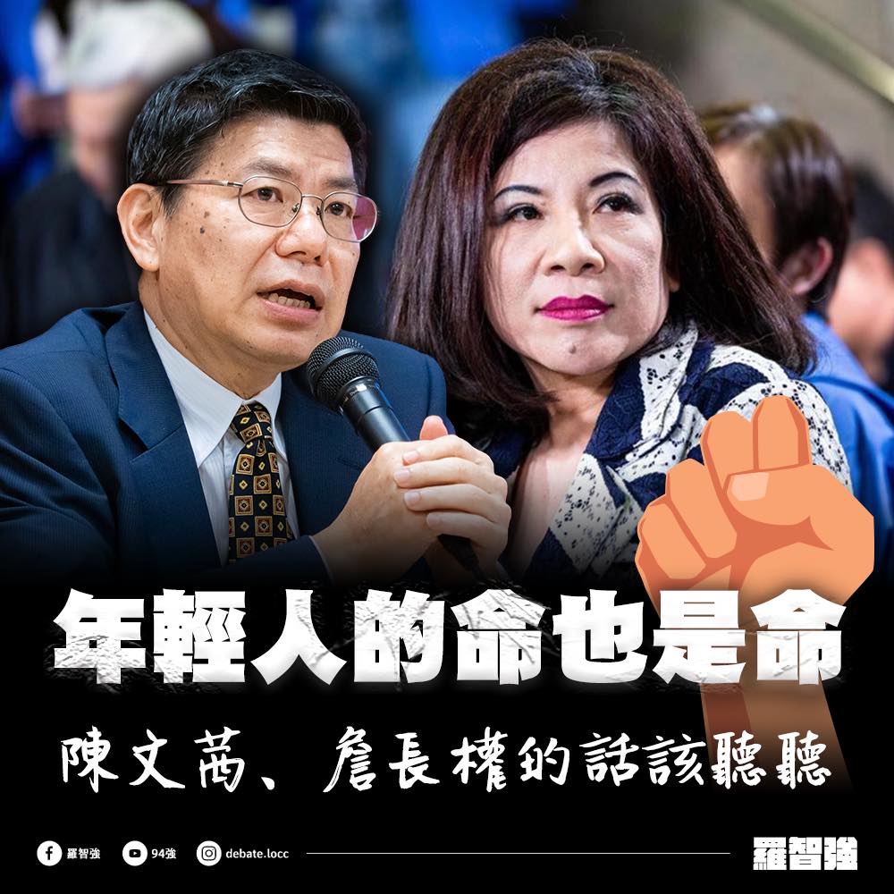年輕人的命也是命! 他籲別留給第二劑 :「讓700萬人先打一劑」