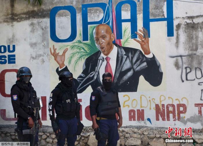 CNN：海地總統遇刺當天 神秘人叩應說可怕事發生
