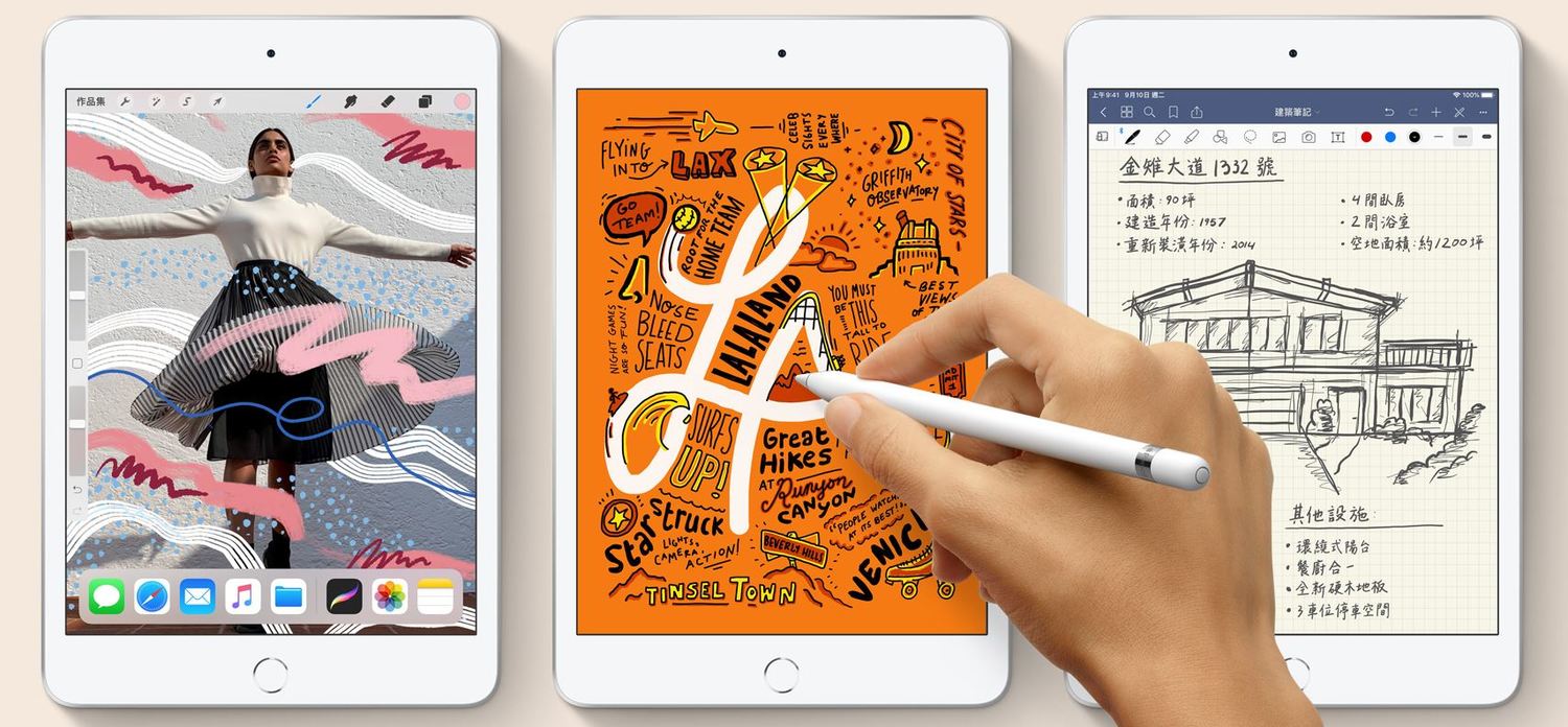 傳蘋果iPad mini 6今秋亮相！將是有史以來最大改版