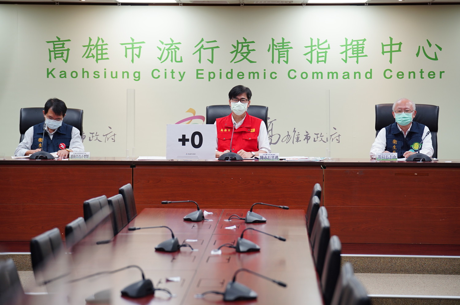 微解封》學校恢復正常上課條件 陳其邁：篩檢、疫苗覆蓋率