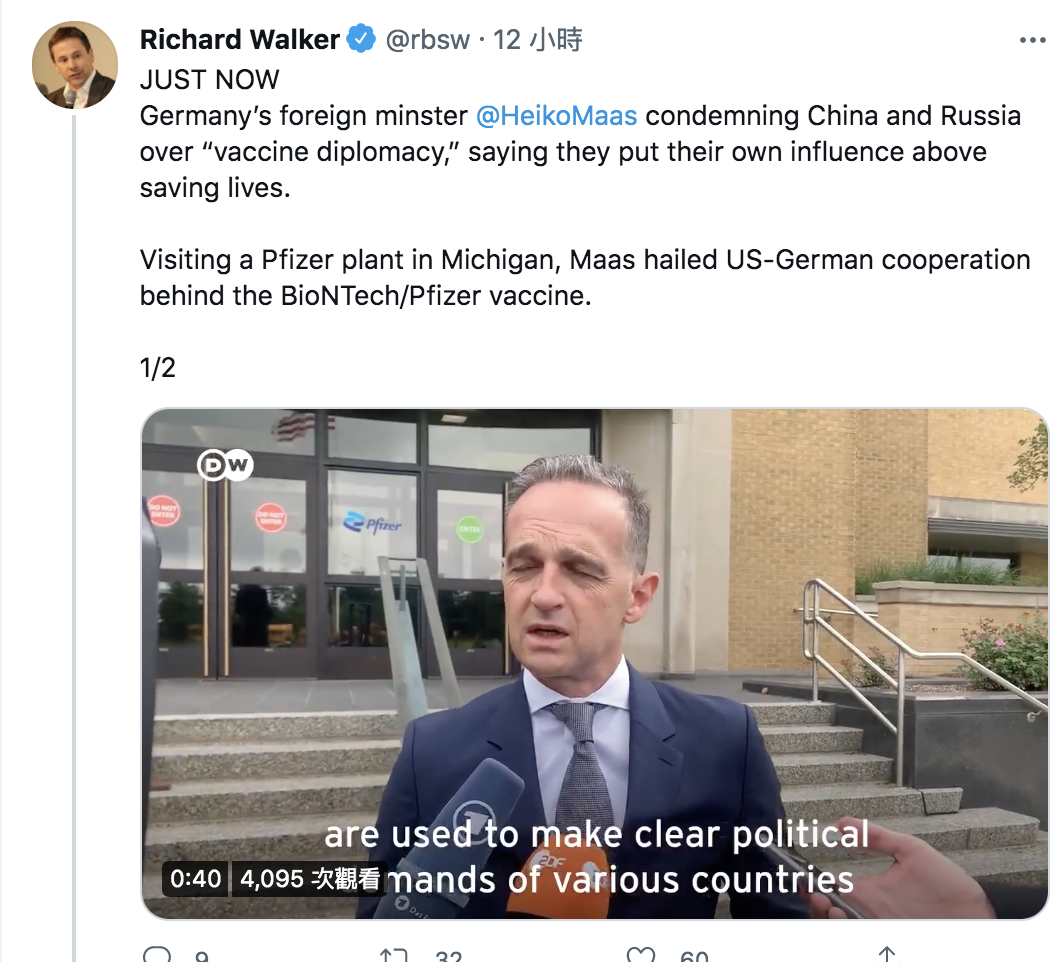 馬斯在接受媒體訪問時譴責中國和俄羅斯的“疫苗外交”   圖：翻攝Richard Walker 推特