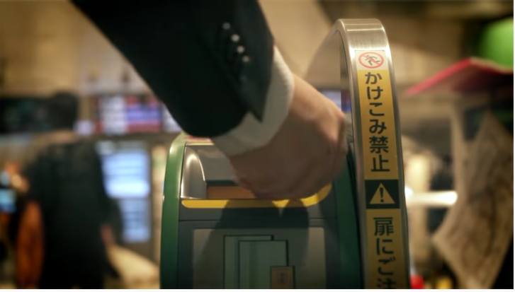 日本JR新宿站爆11人集體染疫 東奧開幕面臨考驗