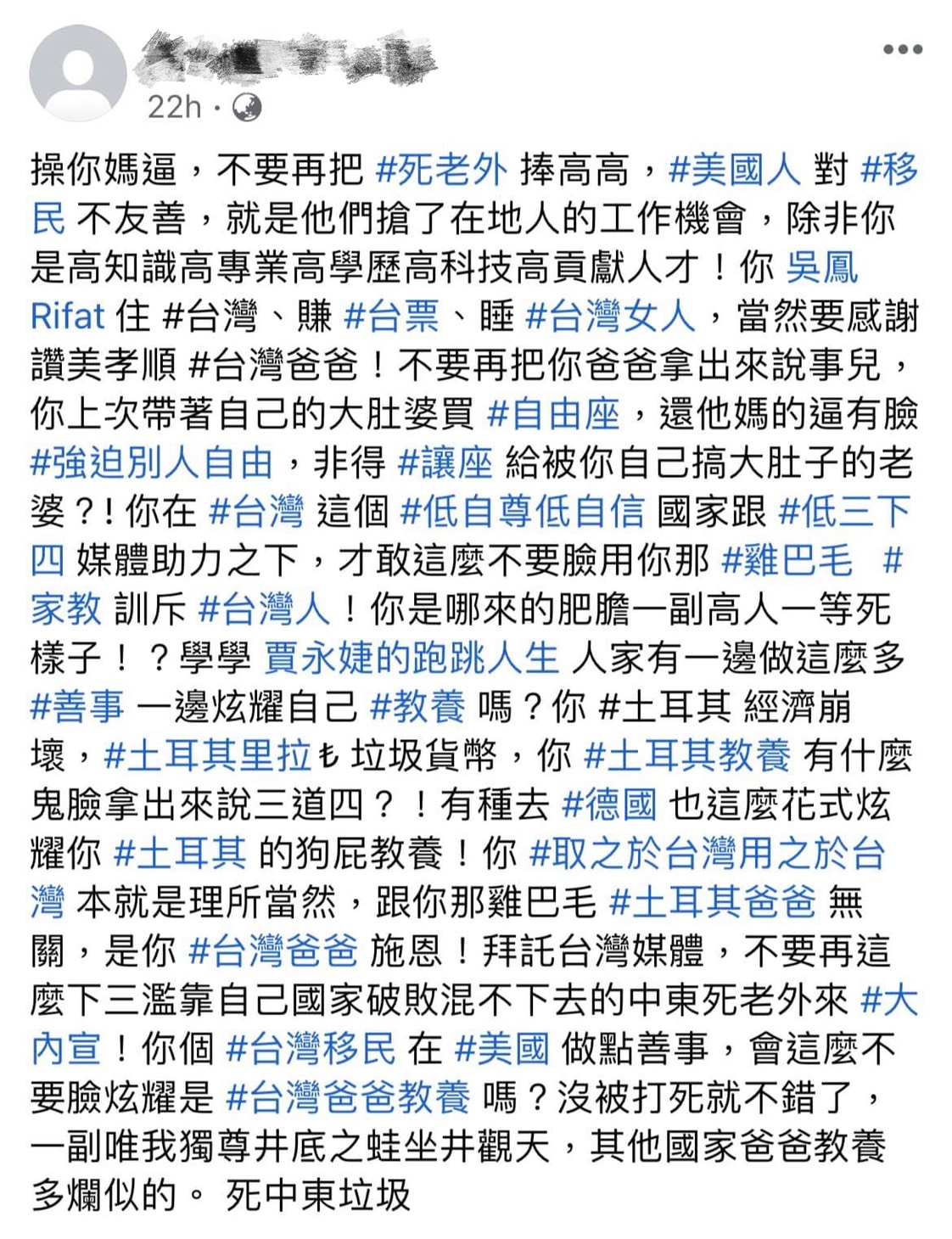 自揭憂鬱症往事！吳鳳：像失去親人一樣的痛