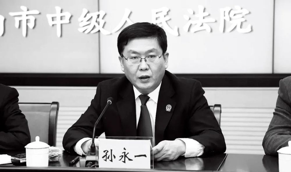 律師送錢給法官不是行賄? 濟南法官受賄案引發熱烈討論 | 中國 - Vimarsana News