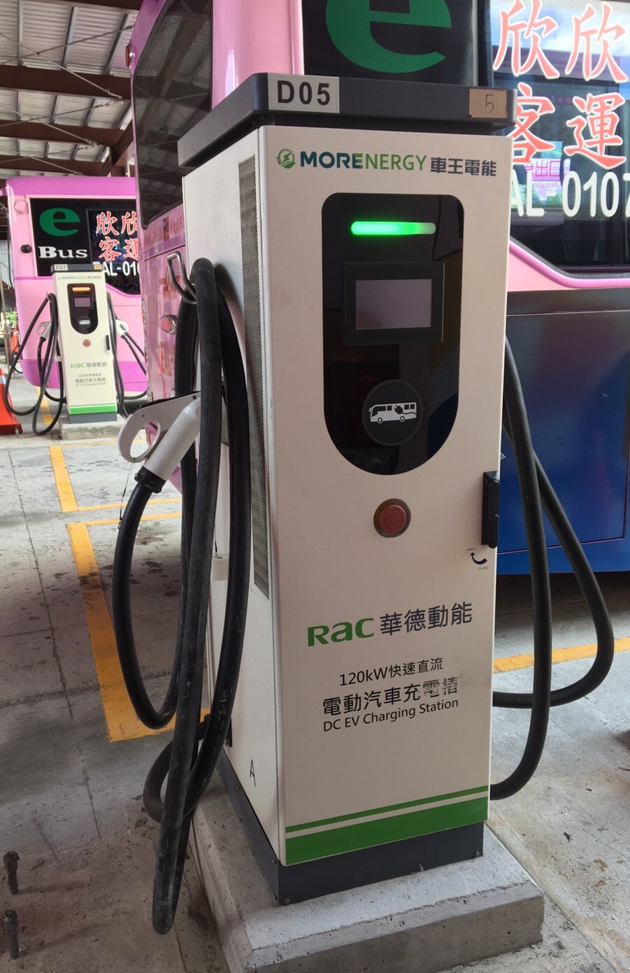 新北綠能運輸再添生力軍！ 819全線汰換電動公車今上路