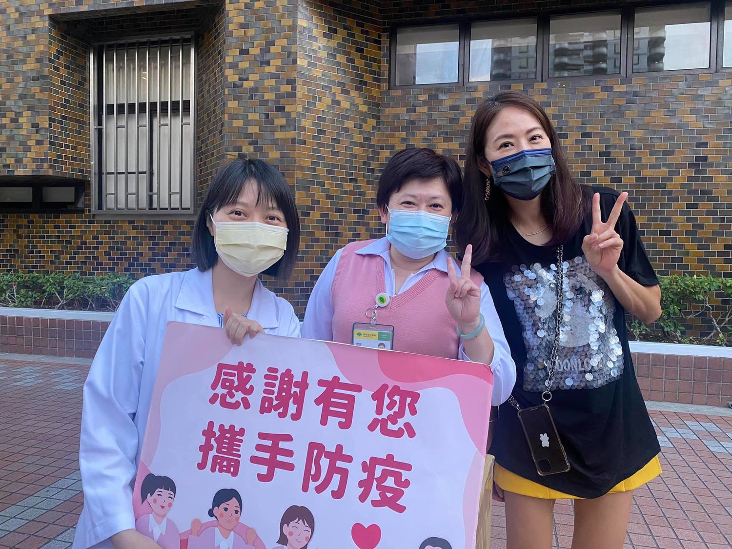 愛心便當不送了！ 賈永婕：謝謝大家共襄盛舉