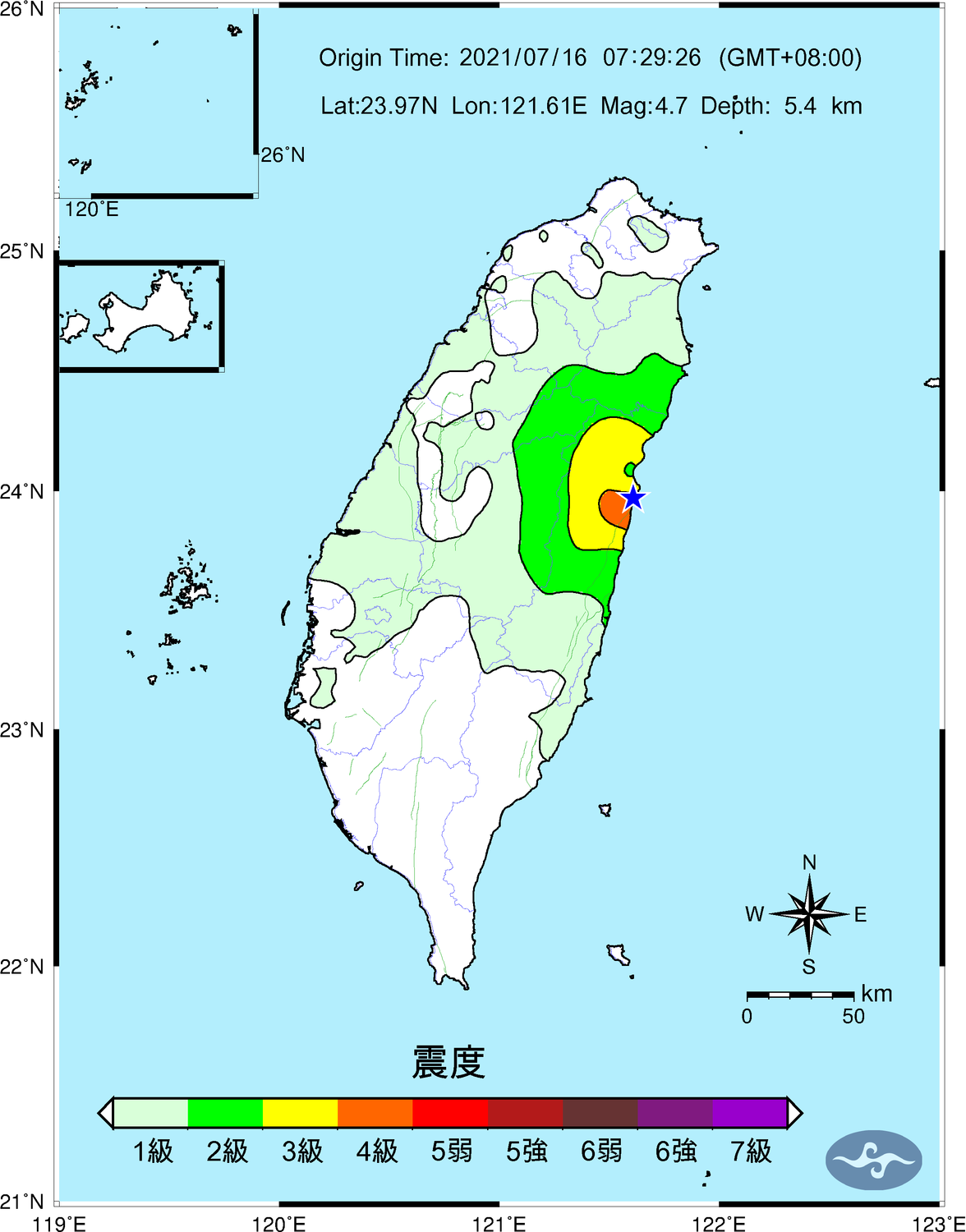 花蓮又16連震「最大規模4.7」！網崩潰：地鳴一直來，震不停