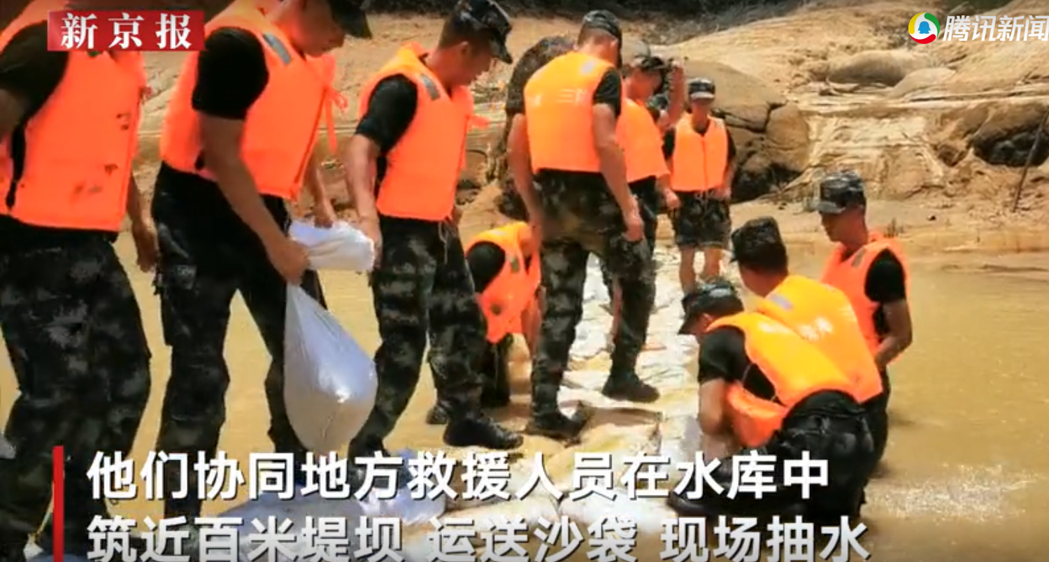 生死一線! 珠海隧道滲水 救難人員離受困14人700多公尺 仍聯繫不上