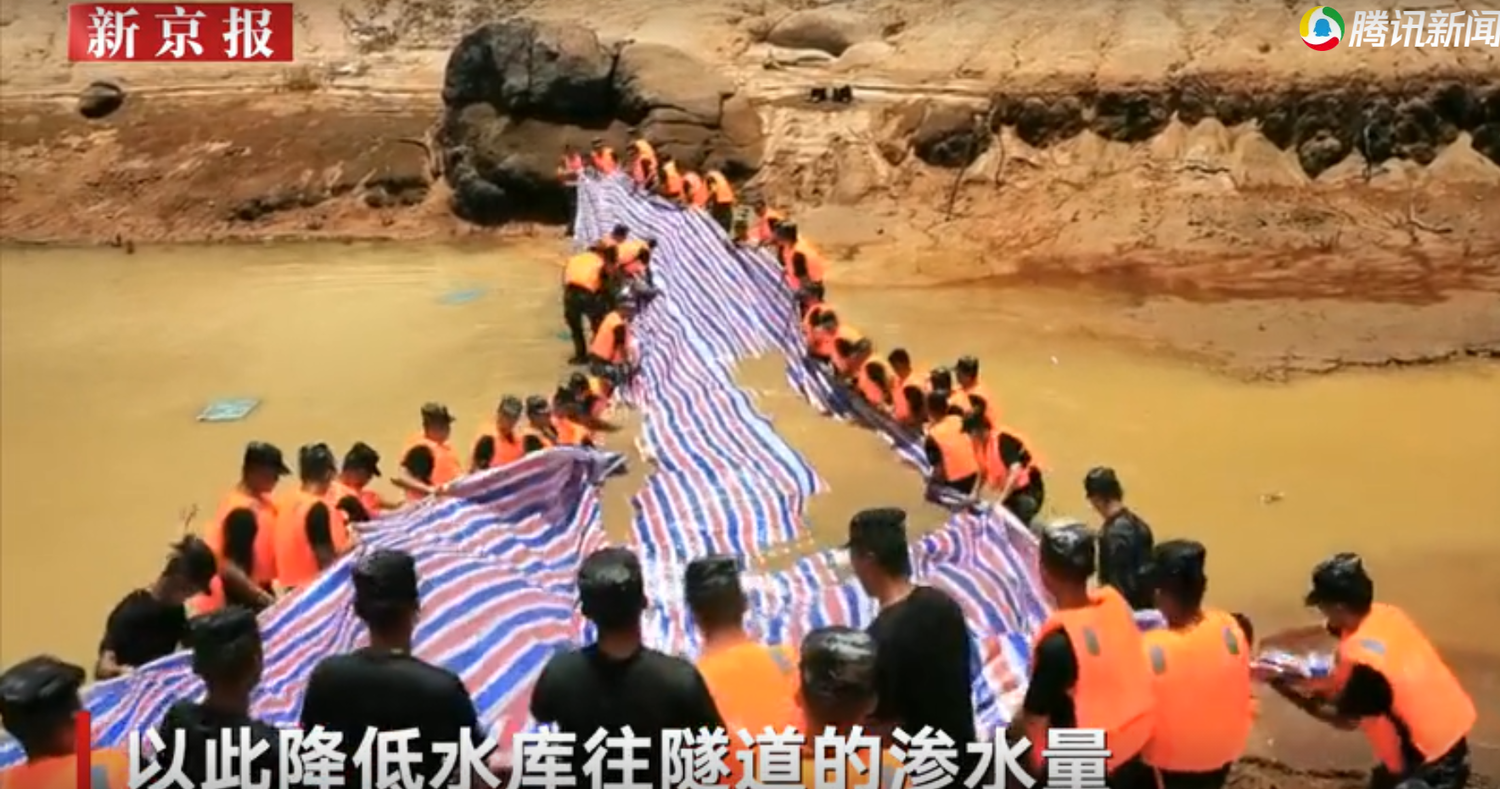 生死一線! 珠海隧道滲水 救難人員離受困14人700多公尺 仍聯繫不上