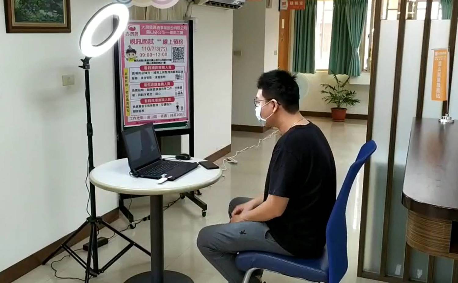 疫情拖累 高市無薪假企業292家受影響勞工3314人