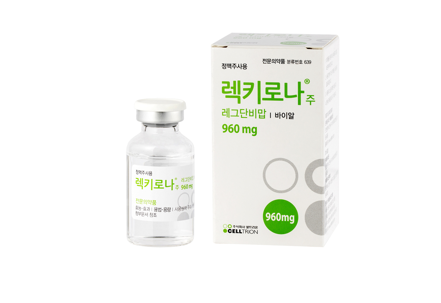 韓國藥廠賽特瑞恩（Celltrion）研發的COVID-19治療劑Regkirona（CT-P59），對Delta變種病毒有效。   圖：翻攝Celltrion官網