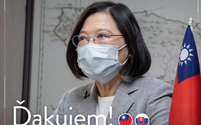 向斯洛伐克致謝贈台灣1萬劑疫苗　蔡英文喊話「民主國家互相支持」 | 國際