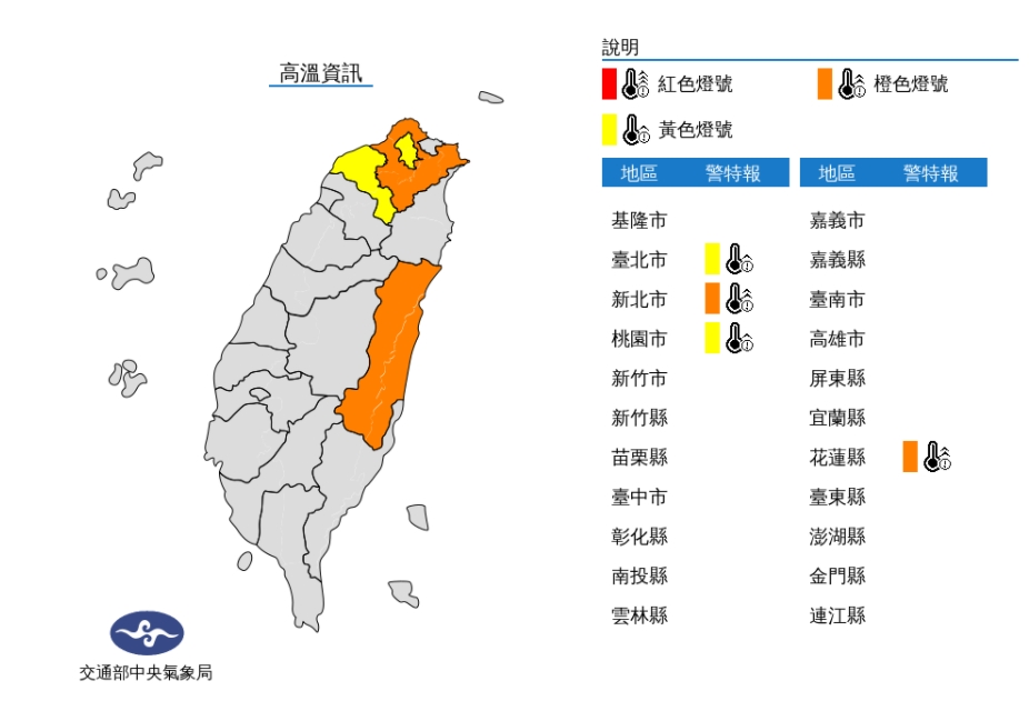 60f374d97f001