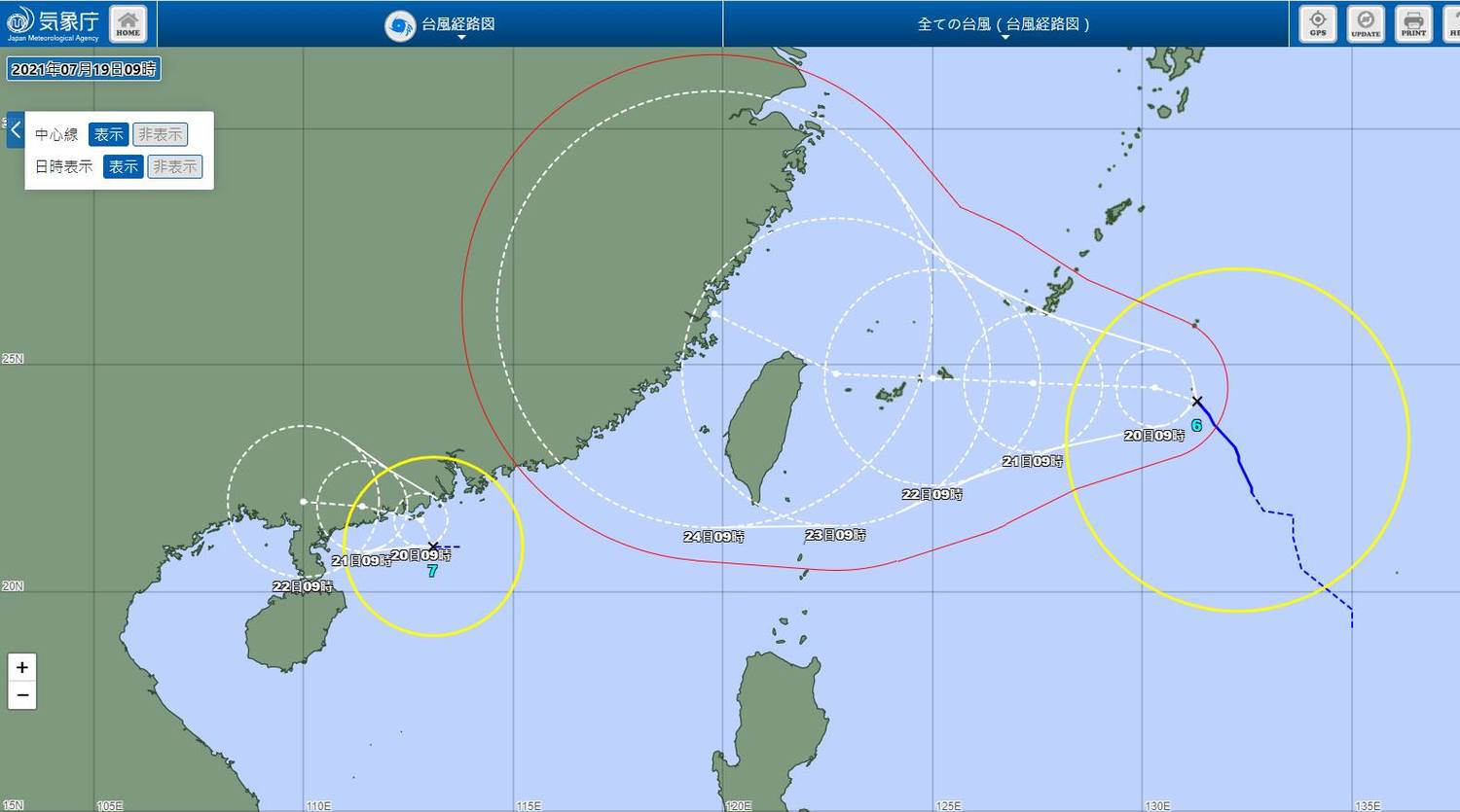 雙颱共舞!7號颱風「查帕卡」生成 預測路徑出爐 | 生活 | 新頭殼 Newtalk