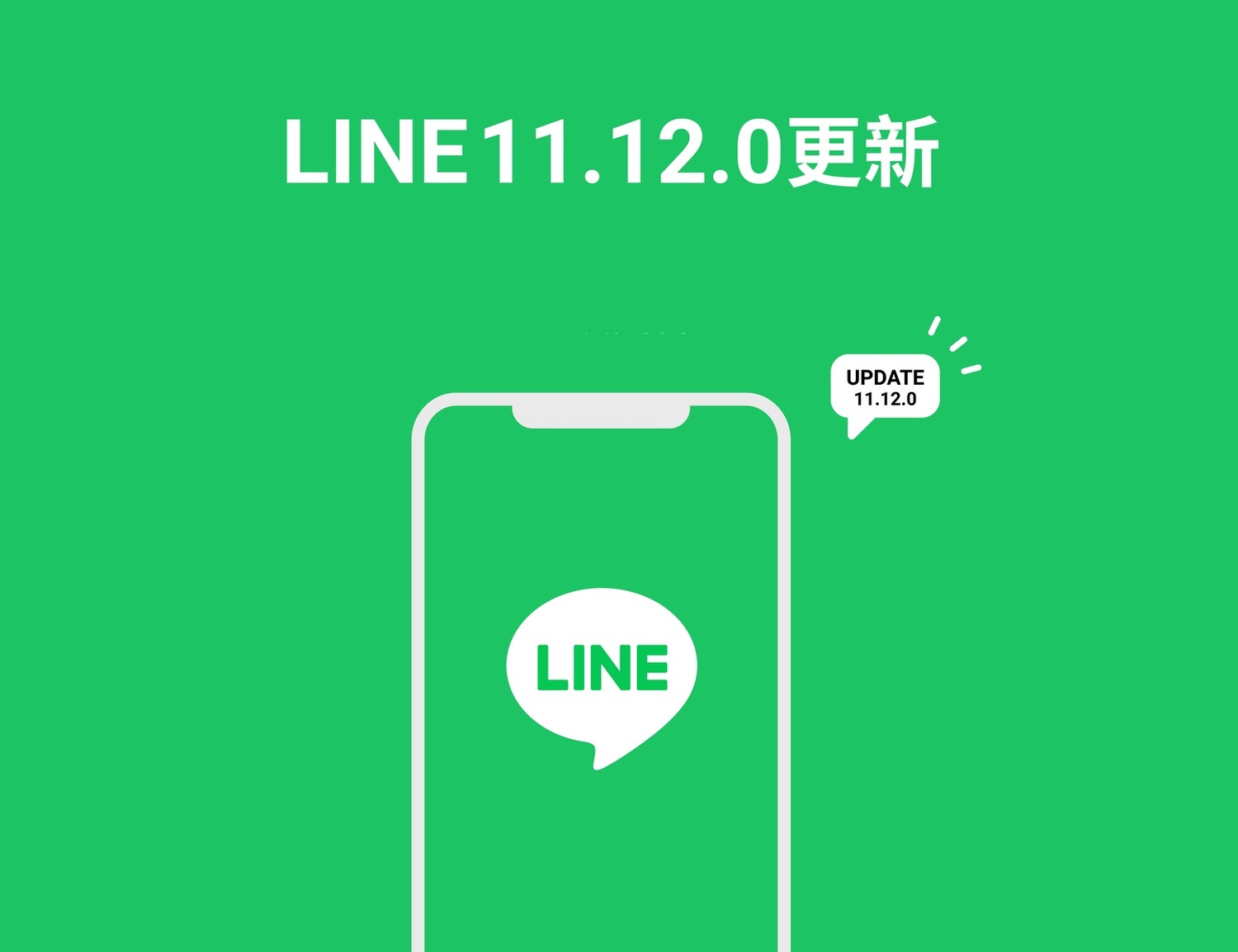 60f513530c506