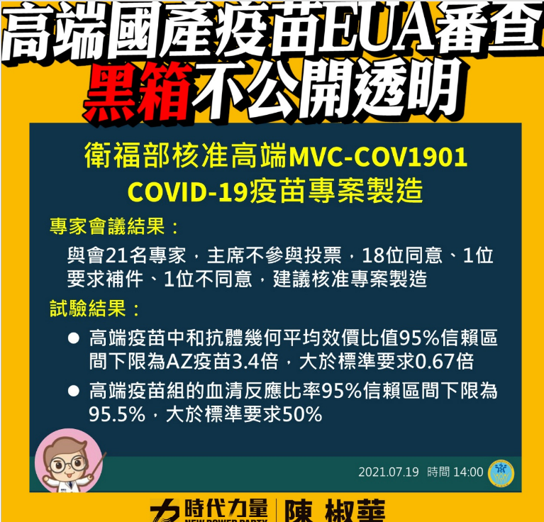 60f54f90e02d5