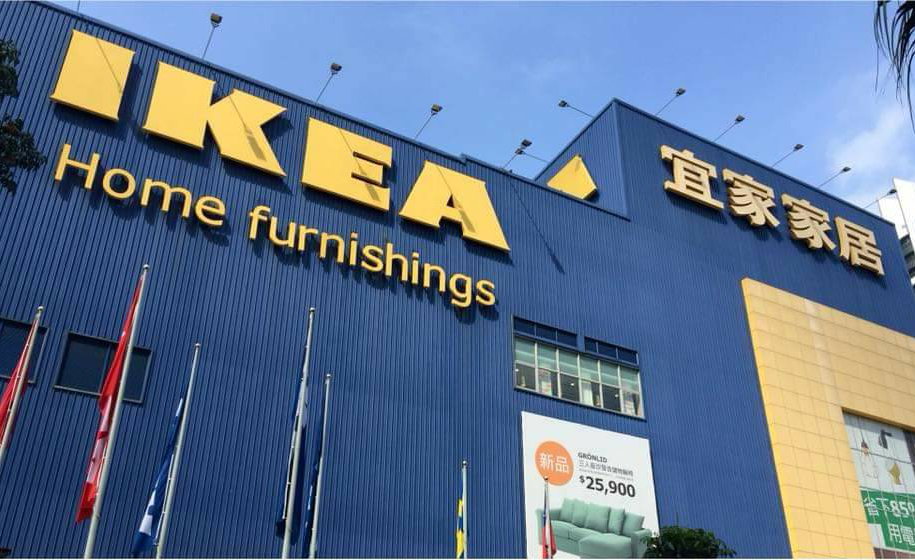 瑞典知名家具企業IKEA宣布，將與住宅能源服務供應商SunPower Corporation合作，創建名為「Home Solar」的計劃，今年秋天在加州的特定市場推出。   圖：翻攝自IKEA臉書