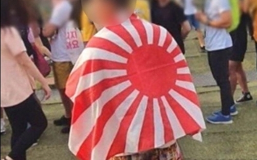 東京奧運開幕韓、日又衝突 韓教授要求國際奧委會禁用「旭日旗」 | 國際 - Vimarsana News