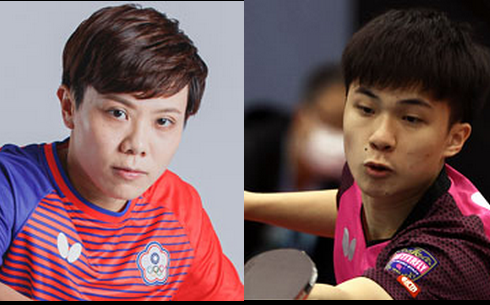 林昀儒鄭怡靜變更成熟 攜手奪暌違3年WTT混雙冠軍