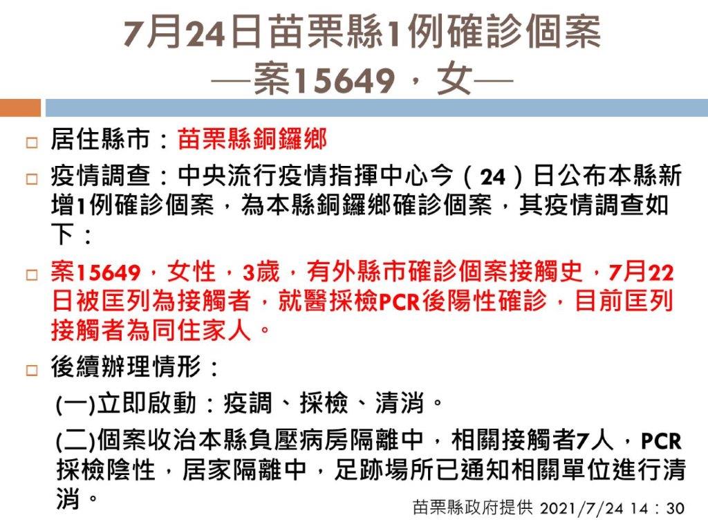 60fbb967c2999