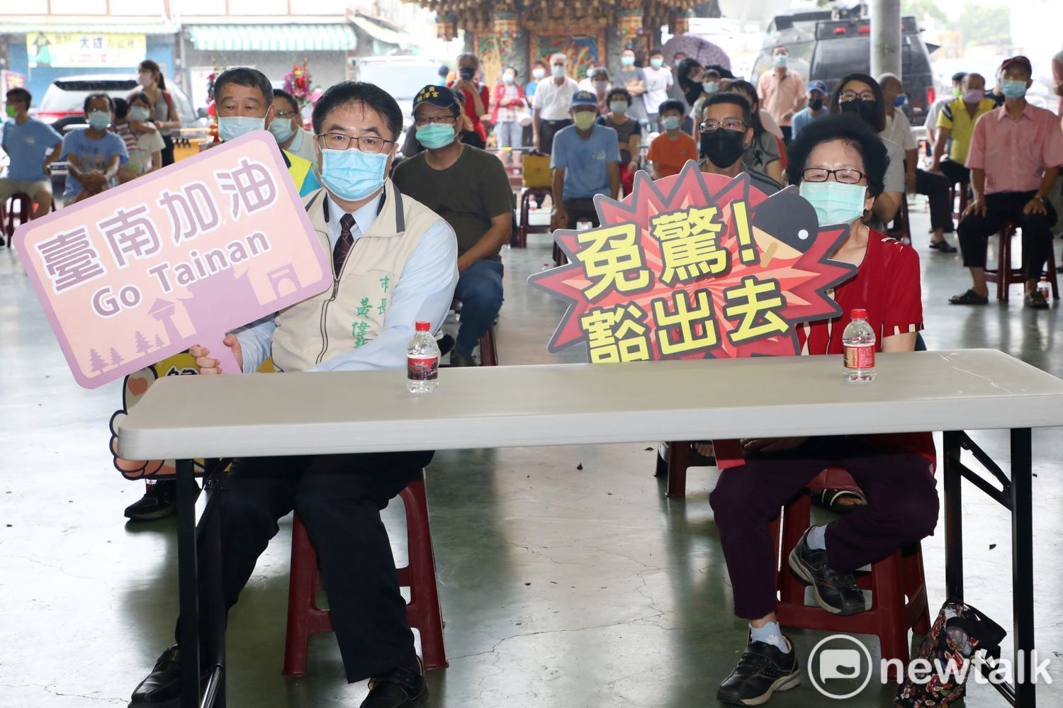 鄭怡靜桌球混雙挺進4強 黃偉哲再到仁壽宮觀賽加油 | 政治 | 新頭殼 Newtalk - Vimarsana News