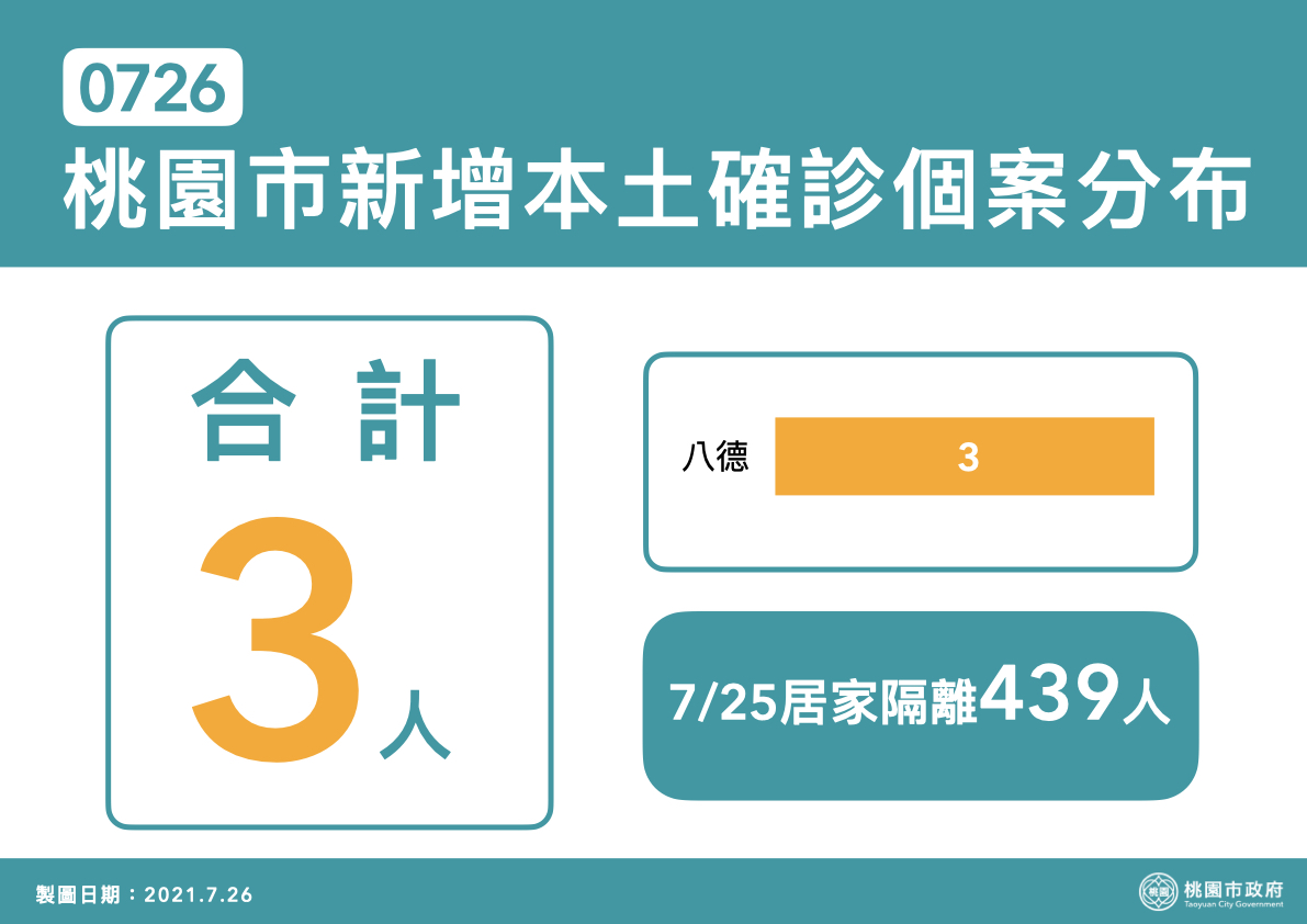 60fe6c24a14b7